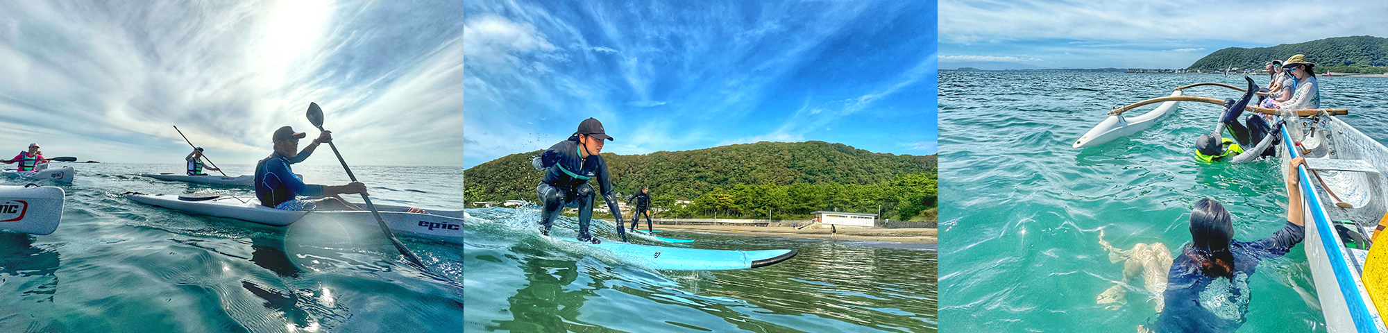 BEACH葉山|オーシャンプログラム